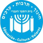 instituto-hebreo-150x150-1